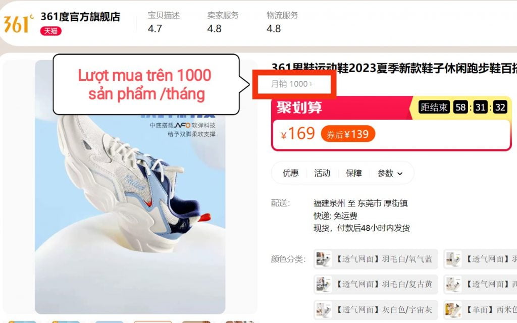 Cách chọn shop uy tín trên taobao 5 shopuytin3